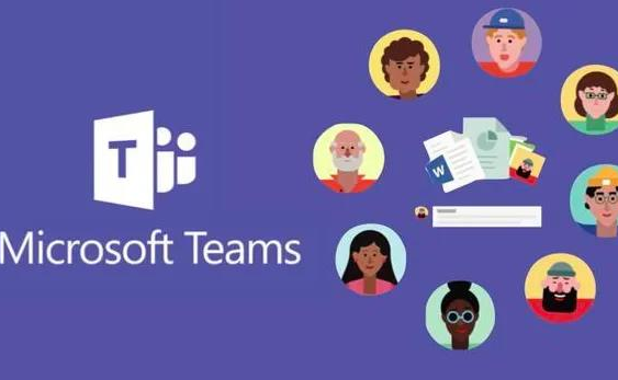 Microsoft Teams 新特性：即将支持删除个人 / 群组聊天记录